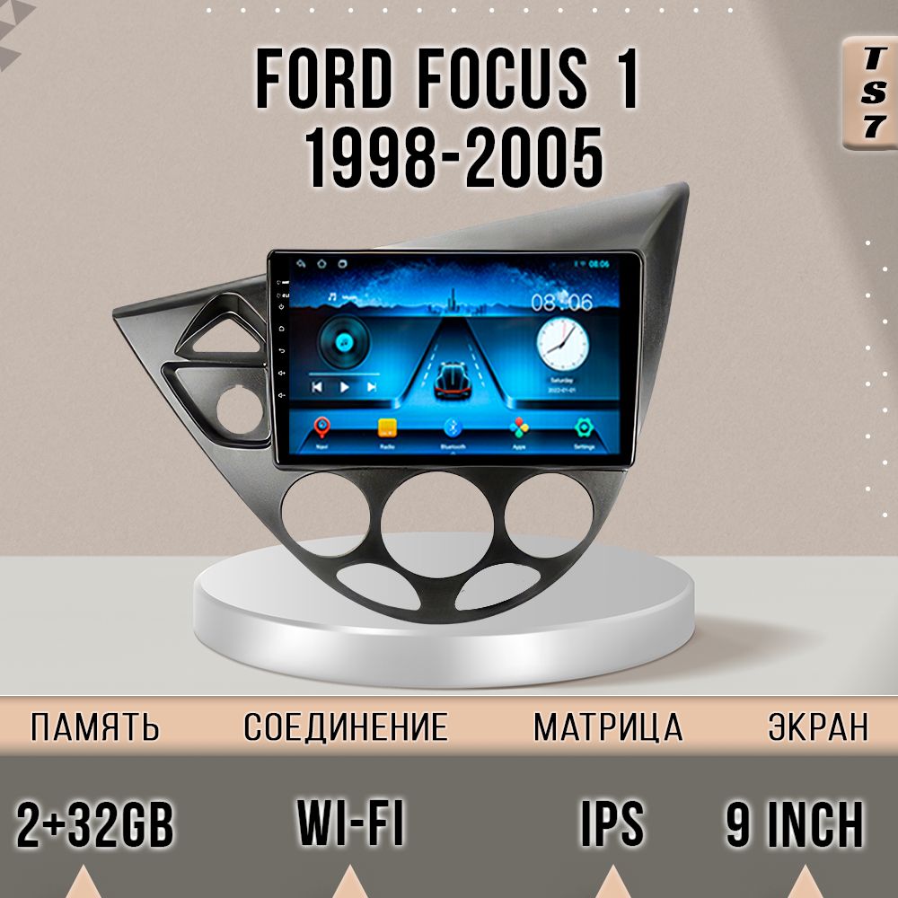 Магнитола TS7/2+32/ Ford Focus 1 / Форд Фокус 1 магнитола Android 10 2din головное устройс, TS7FFocus
Магнитола TS7/2+32/ Ford Focus 1 / Форд Фокус 1 магнитола Android 10 2din головное устройс, TS7FFocus