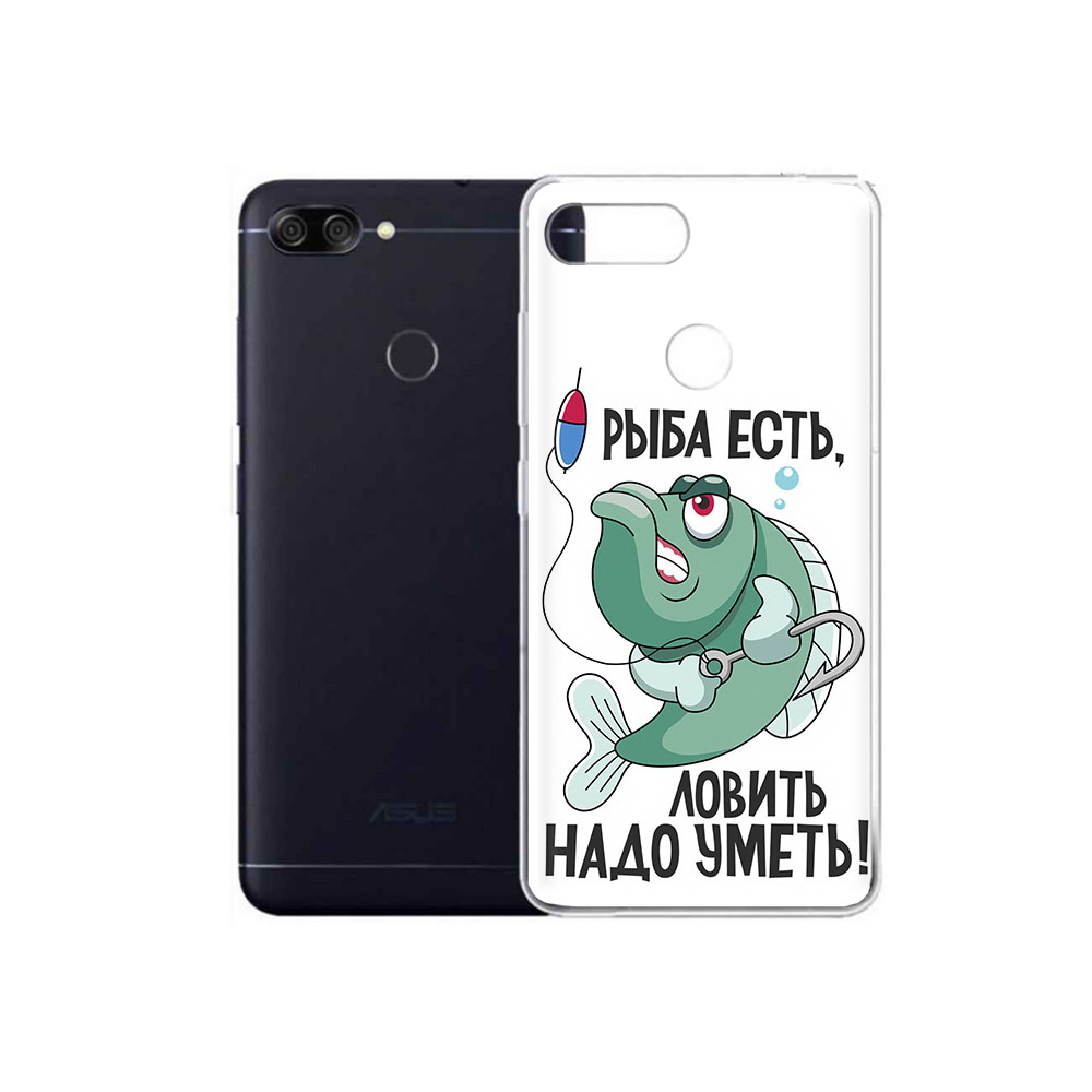 Чехол MyPads Tocco для Asus ZenFone Max Plus M1 (ZB570TL) Рыба есть ,ловить надо уметь, Прозрачный, Tocco
Чехол MyPads Tocco для Asus ZenFone Max Plus M1 (ZB570TL) Рыба есть ,ловить надо уметь, Прозрачный, Tocco