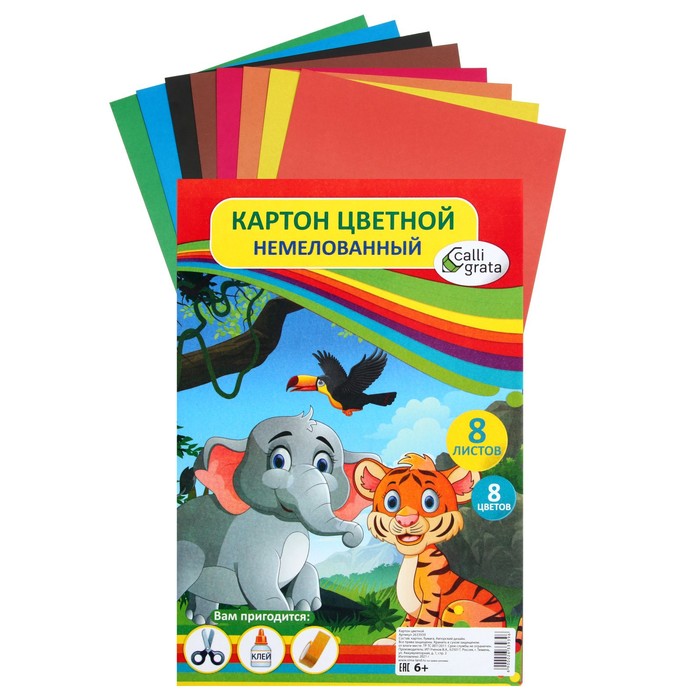 Картон цветной двусторонний А4, 8 листов, 8 цветов "Слон и тигр", немелованный, 220 г/м2,, Разноцветный
Картон цветной двусторонний А4, 8 листов, 8 цветов "Слон и тигр", немелованный, 220 г/м2,, Разноцветный