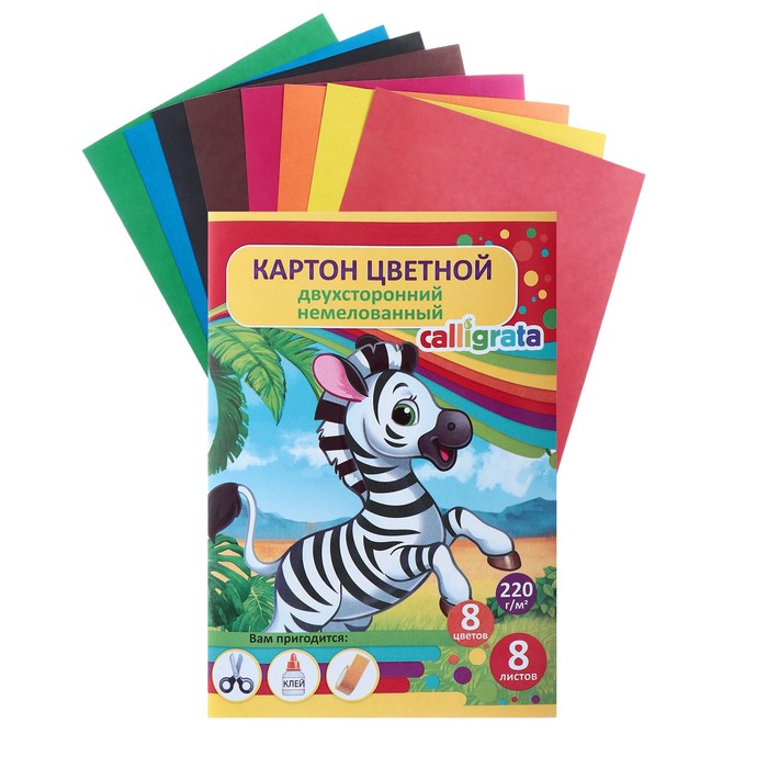 Картон цветной двусторонний А5, 8 листов, 8 цветов "Зебра", немелованный 220 г/м2, в папке, Разноцветный
Картон цветной двусторонний А5, 8 листов, 8 цветов "Зебра", немелованный 220 г/м2, в папке, Разноцветный