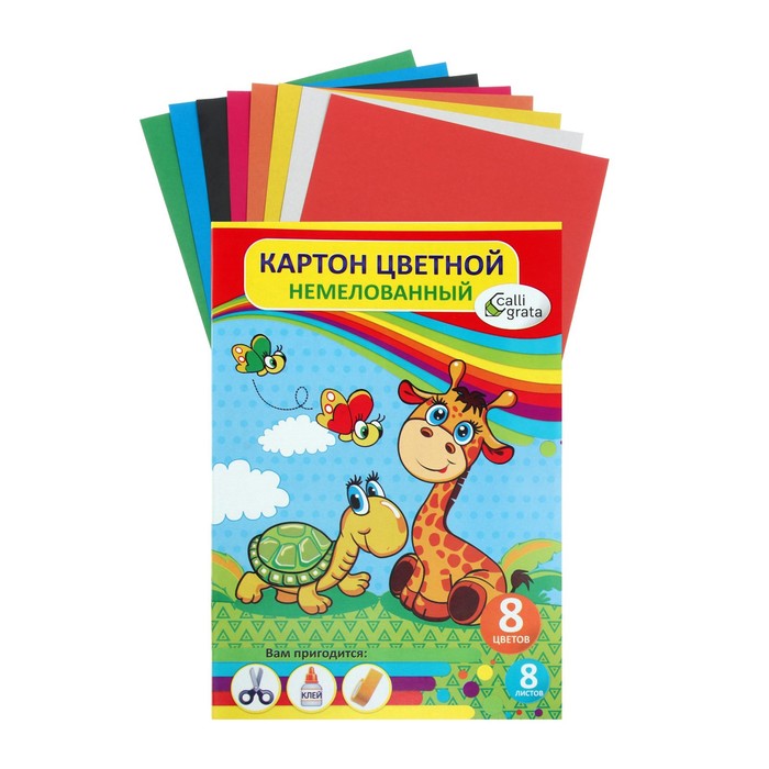 Картон цветной А4, 8 листов, 8 цветов "Жираф и Черепаха", немелованный 200 г/м2, в папке, Разноцветный
Картон цветной А4, 8 листов, 8 цветов "Жираф и Черепаха", немелованный 200 г/м2, в папке, Разноцветный