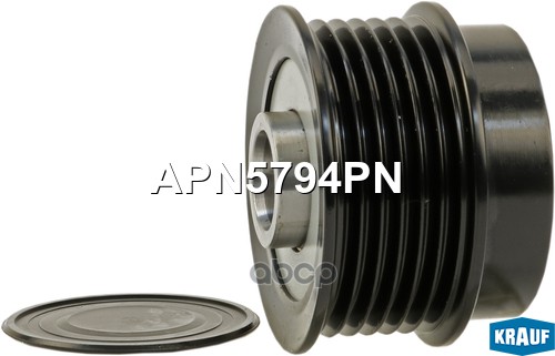 Krauf Шкив Обгонный Генератора Apn5794Pn
Krauf Шкив Обгонный Генератора Apn5794Pn