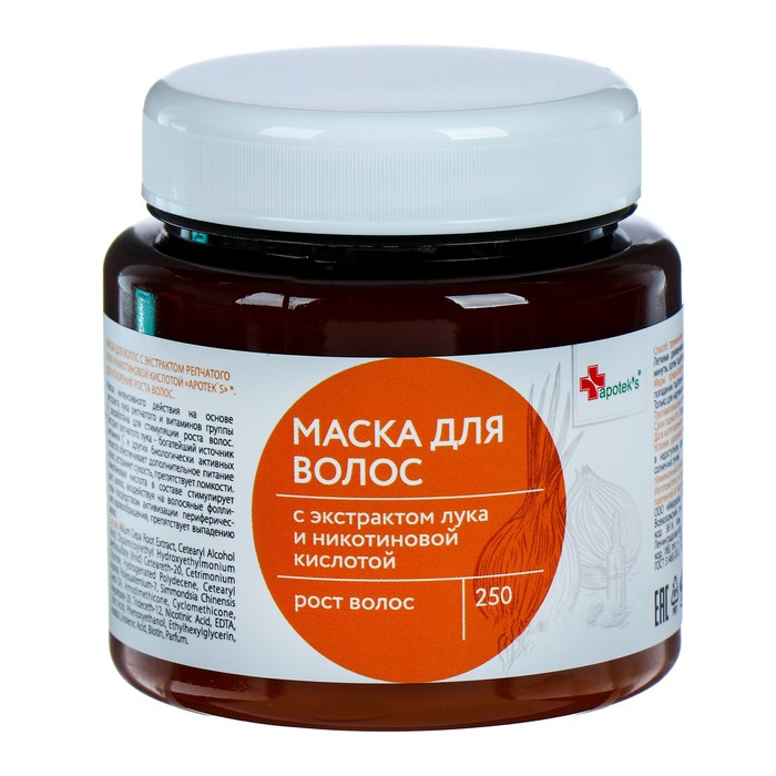 Маска для волос Apotek`s репейная, с экстрактом репчатого лука и никотиновой кислотой, 250
Маска для волос Apotek`s репейная, с экстрактом репчатого лука и никотиновой кислотой, 250