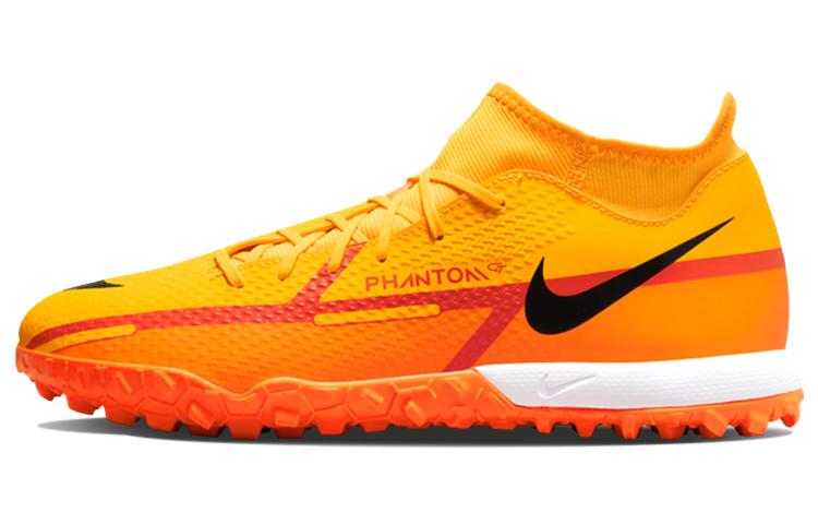 Кроссовки унисекс Nike Phantom GT 2 Academy DF TF желтые 40 EU, Желтый, Phantom GT 2 Academy DF TF
Кроссовки унисекс Nike Phantom GT 2 Academy DF TF желтые 40 EU, Желтый, Phantom GT 2 Academy DF TF