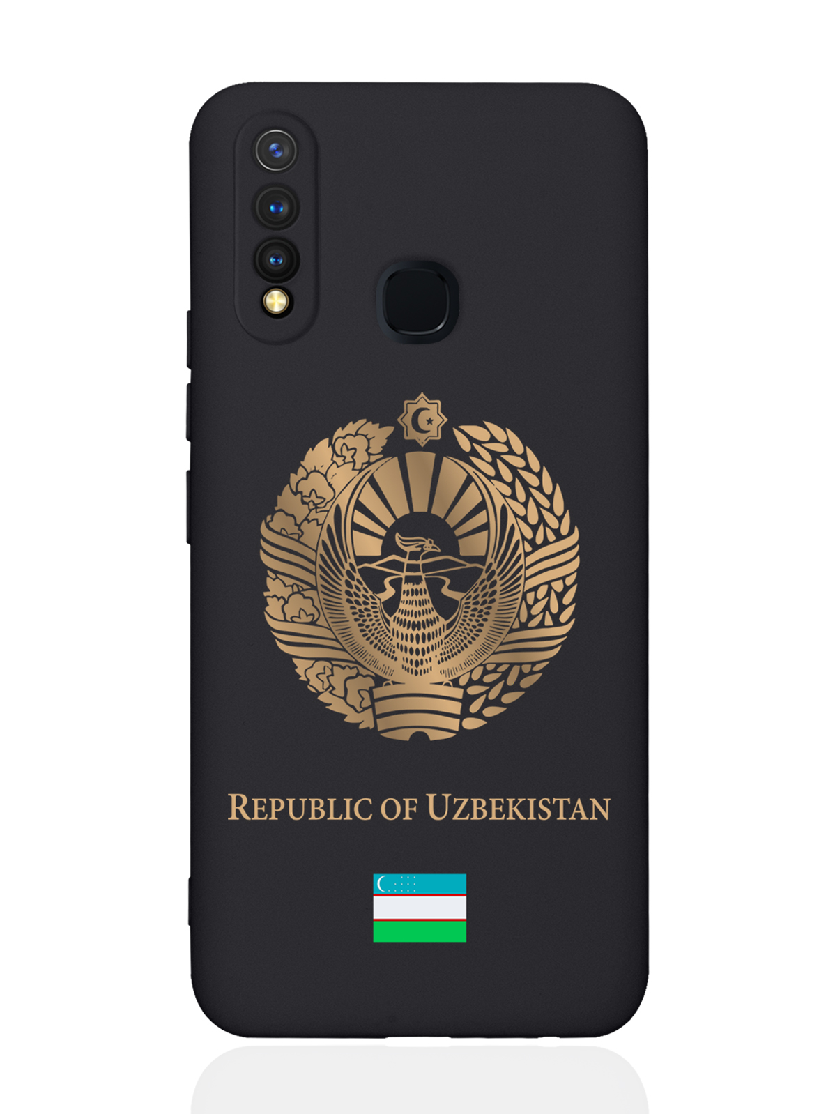 Чехол SignumCase для Vivo Y19/U3 Золотой Герб Узбекистана черный, Черный;золотистый
Чехол SignumCase для Vivo Y19/U3 Золотой Герб Узбекистана черный, Черный;золотистый