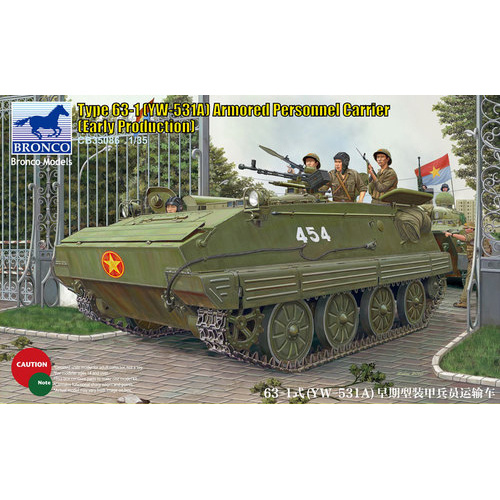Сборная модель Bronco 1/35 Type 63-1 Armored Personnel Carrier (Early production) CB35086
Сборная модель Bronco 1/35 Type 63-1 Armored Personnel Carrier (Early production) CB35086