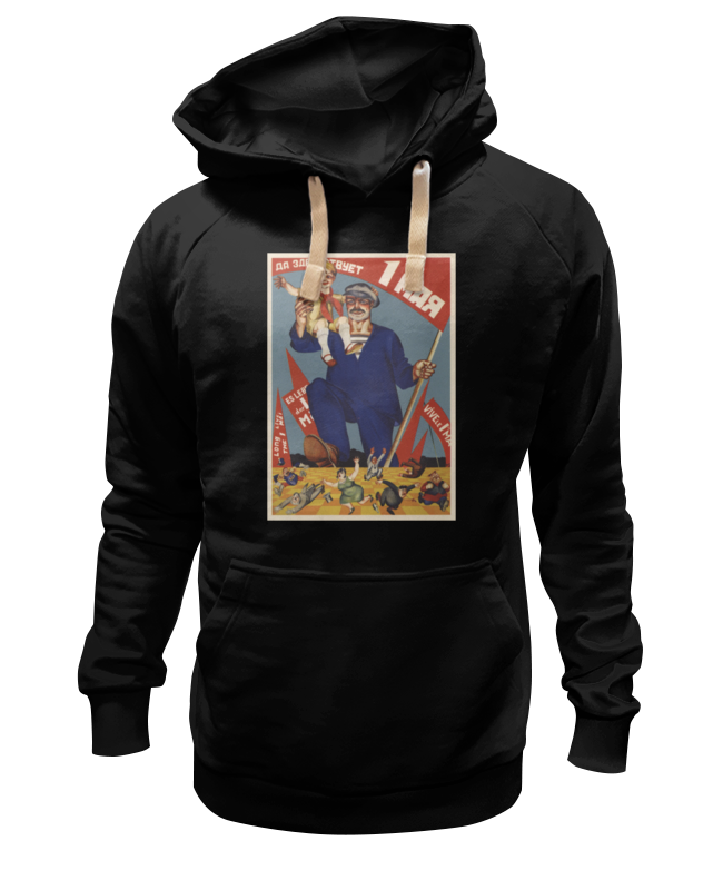 Худи унисекс Printio Советский плакат, 1928 г. черное 3XL, Черный, Советский плакат, 1928 г.
Худи унисекс Printio Советский плакат, 1928 г. черное 3XL, Черный, Советский плакат, 1928 г.