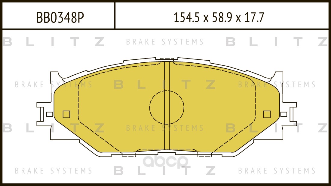 Тормозные колодки BLITZ передние дисковые bb0348p, Колодки тормозные дисковые передние
Тормозные колодки BLITZ передние дисковые bb0348p, Колодки тормозные дисковые передние