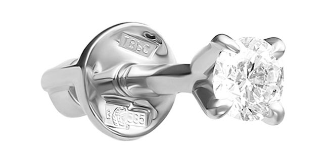 Моносерьга из белого золота с бриллиантом Vesna jewelry 4040-251-00-01, 4040-251-00-01
Моносерьга из белого золота с бриллиантом Vesna jewelry 4040-251-00-01, 4040-251-00-01