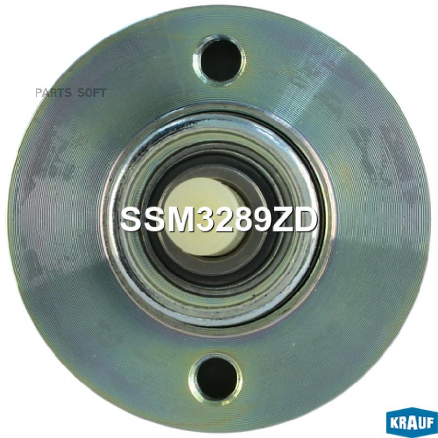 Ssm3289Zd Реле Втягивающее Hyundai Lantra/Sonata 1.6/2.4 <98, Mitsubishi Colt/Galant 2.0
Ssm3289Zd Реле Втягивающее Hyundai Lantra/Sonata 1.6/2.4 <98, Mitsubishi Colt/Galant 2.0