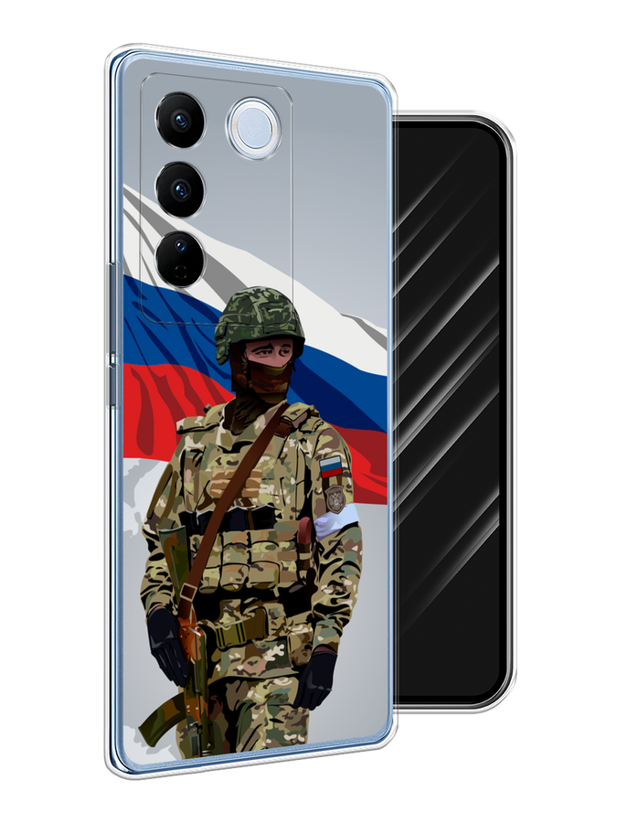 Чехол Awog на Vivo V27/V27 Pro "Солдат с флагом", Белый;синий;красный;зеленый, 268450-1
Чехол Awog на Vivo V27/V27 Pro "Солдат с флагом", Белый;синий;красный;зеленый, 268450-1