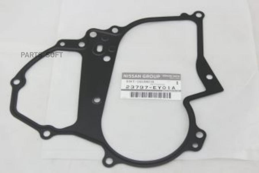 Прокладка Клапанной Крышки (Крышки Распредвала) Правая Vq35hr / Vq37vhr NISSAN 23797E
Прокладка Клапанной Крышки (Крышки Распредвала) Правая Vq35hr / Vq37vhr NISSAN 23797E