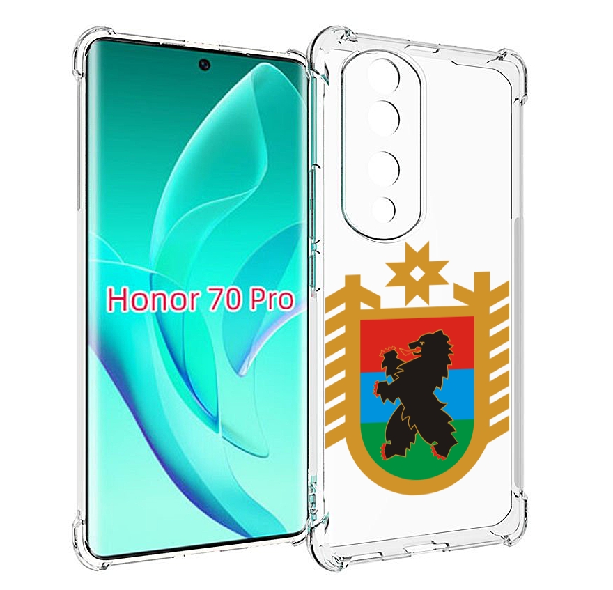Чехол MyPads герб-карелия-петрозаводск для Honor 70 Pro / 70 Pro Plus, Прозрачный, Tocco
Чехол MyPads герб-карелия-петрозаводск для Honor 70 Pro / 70 Pro Plus, Прозрачный, Tocco