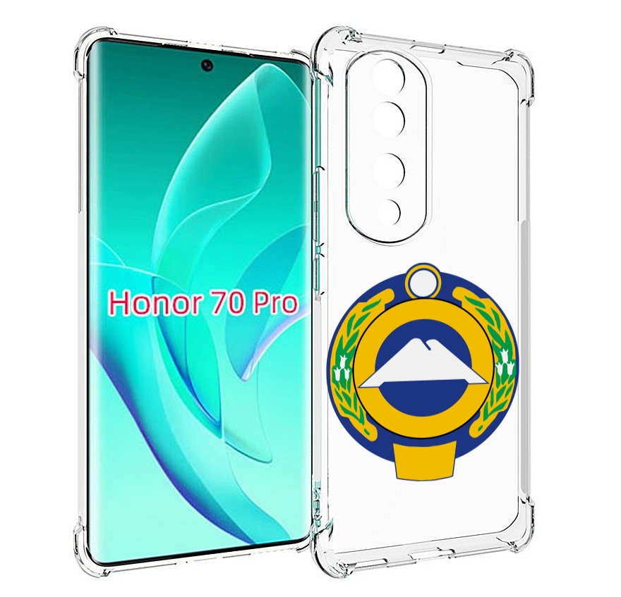 Чехол MyPads герб-карачаево-черкессия для Honor 70 Pro / 70 Pro Plus, Прозрачный, Tocco
Чехол MyPads герб-карачаево-черкессия для Honor 70 Pro / 70 Pro Plus, Прозрачный, Tocco