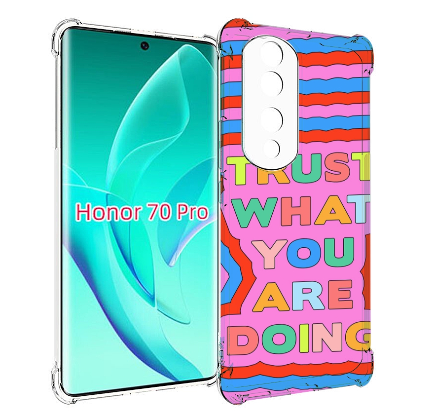 Чехол MyPads верь-в-то-что-ты-делаешь для Honor 70 Pro / 70 Pro Plus, Прозрачный, Tocco
Чехол MyPads верь-в-то-что-ты-делаешь для Honor 70 Pro / 70 Pro Plus, Прозрачный, Tocco