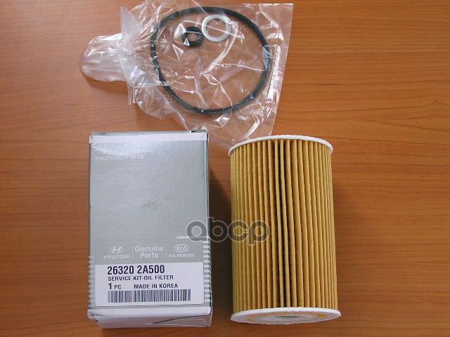 Фильтр Масляный Hyundai/Kia Ceed 06-/12-/I30/I40/Rio Iii 11-/Venga Diesel Hyundai-KIA арт.
Фильтр Масляный Hyundai/Kia Ceed 06-/12-/I30/I40/Rio Iii 11-/Venga Diesel Hyundai-KIA арт.