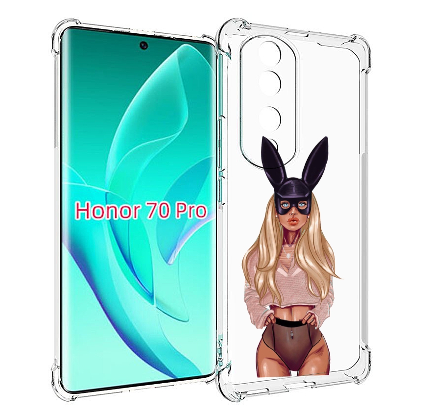 Чехол MyPads блондинка-с-ушками женский для Honor 70 Pro / 70 Pro Plus, Прозрачный, Tocco
Чехол MyPads блондинка-с-ушками женский для Honor 70 Pro / 70 Pro Plus, Прозрачный, Tocco