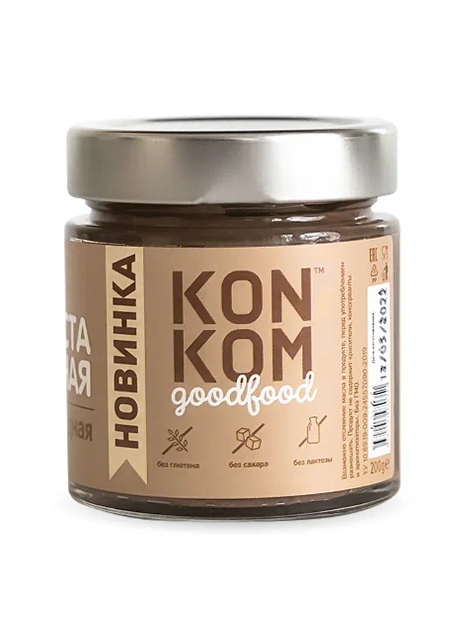 Паста из жареных ядер конопли KONOPLEKTIKA, Hempsty, ШОКОЛАДНАЯ, 200 г., Шоколадная паста из жареных ядер конопли
Паста из жареных ядер конопли KONOPLEKTIKA, Hempsty, ШОКОЛАДНАЯ, 200 г., Шоколадная паста из жареных ядер конопли