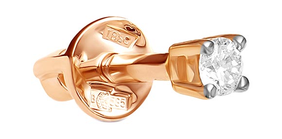 Моносерьга из красного золота с бриллиантом Vesna jewelry 4039-151-00-01, 4039-151-00-01
Моносерьга из красного золота с бриллиантом Vesna jewelry 4039-151-00-01, 4039-151-00-01