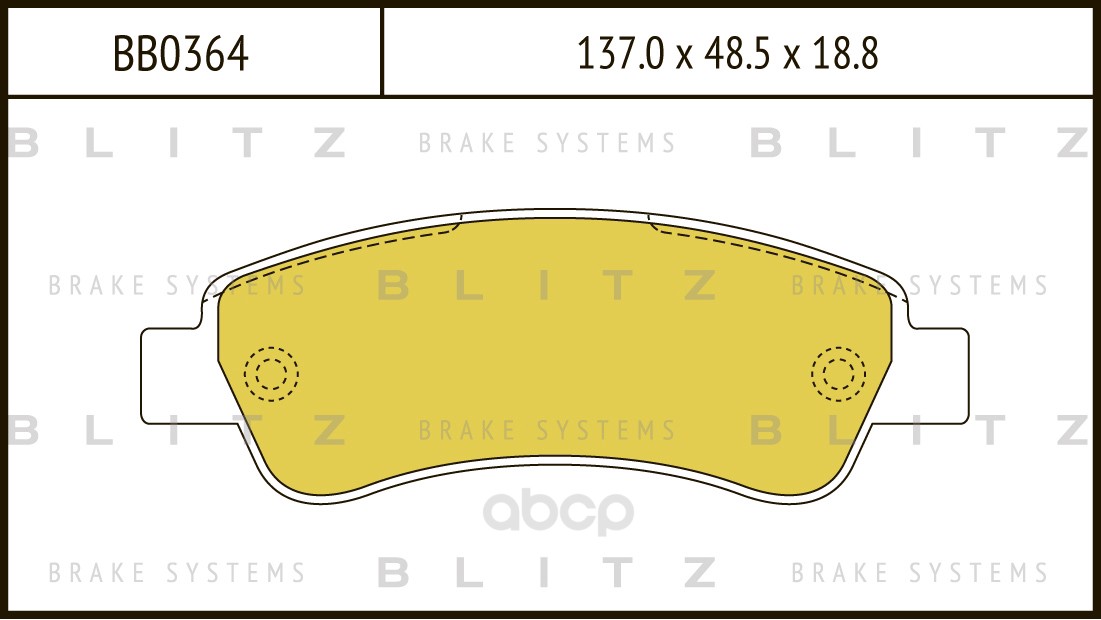 Колодки дисковые з. Fiat Ducato, Citroen Jumper,Peugeot Boxer all 06> BB0364, BB0364 колодки дисковые з. Fiat Ducato, Citroen Jumper,Peugeot Boxer all 06>
Колодки дисковые з. Fiat Ducato, Citroen Jumper,Peugeot Boxer all 06> BB0364, BB0364 колодки дисковые з. Fiat Ducato, Citroen Jumper,Peugeot Boxer all 06>