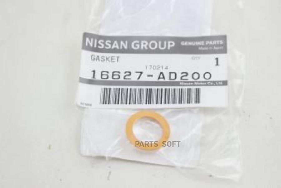 Кольцо Уплотнительное Nissan Murano (Z51), Navara (D40), Pathfinder (R51) NISSAN 16627AD20
Кольцо Уплотнительное Nissan Murano (Z51), Navara (D40), Pathfinder (R51) NISSAN 16627AD20