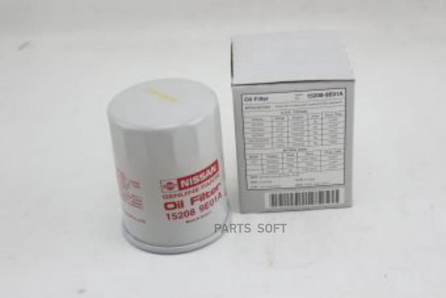 Фильтр Масляный Nissan Armada/Infiniti Ex37/Fx37/50 15208-9e01a NISSAN арт. 15208-9E01A
Фильтр Масляный Nissan Armada/Infiniti Ex37/Fx37/50 15208-9e01a NISSAN арт. 15208-9E01A