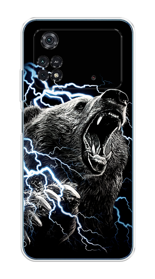 Чехол на Xiaomi Poco M4 Pro 4G "Гроза и медведь", Черный;серый;серебристый, 313050-1
Чехол на Xiaomi Poco M4 Pro 4G "Гроза и медведь", Черный;серый;серебристый, 313050-1