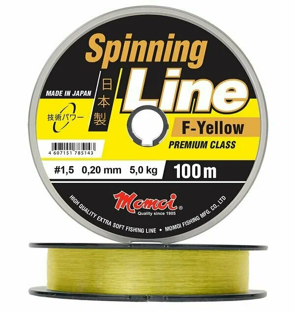 Монофильная леска для рыбалки Momoi Spinning Line F-Yellow (1 / 0.7 / 40 / 100 / 1 /, Желтый, Spinning Line F-Yellow
Монофильная леска для рыбалки Momoi Spinning Line F-Yellow (1 / 0.7 / 40 / 100 / 1 /, Желтый, Spinning Line F-Yellow