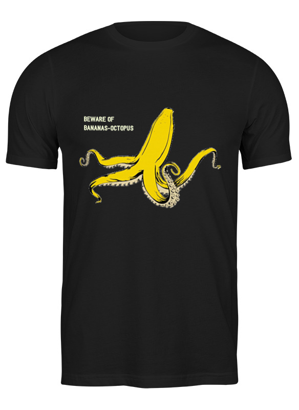 Футболка мужская Printio Bananas-octopus 0799846 черная 2XL, Черный, Bananas-octopus 0799846
Футболка мужская Printio Bananas-octopus 0799846 черная 2XL, Черный, Bananas-octopus 0799846
