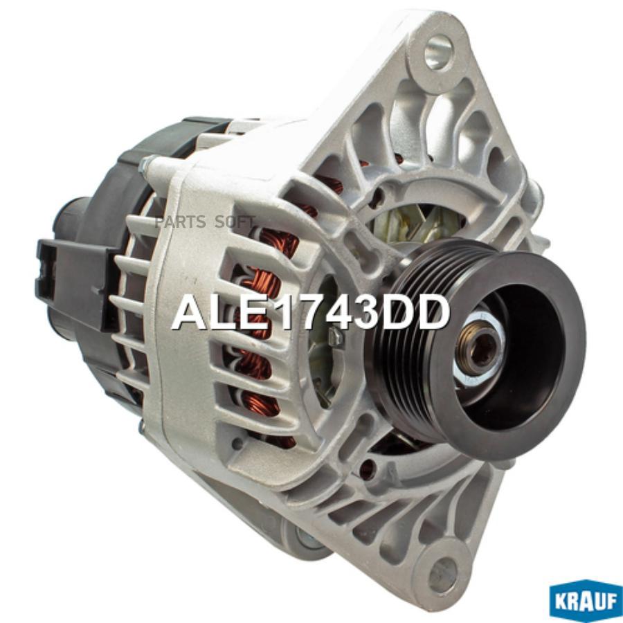 KRAUF ALE1743DD_Генератор !12v 90A K6 \ALFA ROMEO 147 1.6 16V T.SPARK 937 2000-2010 1598cc, ALE1743DD
KRAUF ALE1743DD_Генератор !12v 90A K6 \ALFA ROMEO 147 1.6 16V T.SPARK 937 2000-2010 1598cc, ALE1743DD