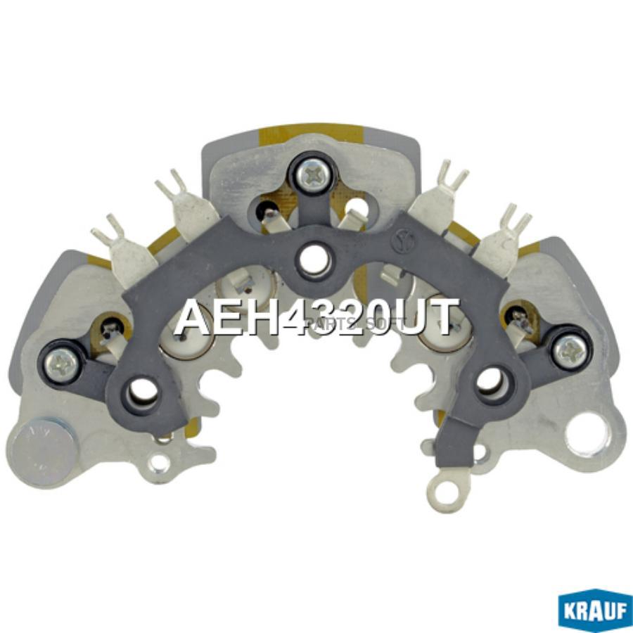 KRAUF AEH4320UT_Диодный мост генератора !12v 35A 6д \NISSAN Primera 2.0 01.2002-, X-Trail, AEH4320UT
KRAUF AEH4320UT_Диодный мост генератора !12v 35A 6д \NISSAN Primera 2.0 01.2002-, X-Trail, AEH4320UT