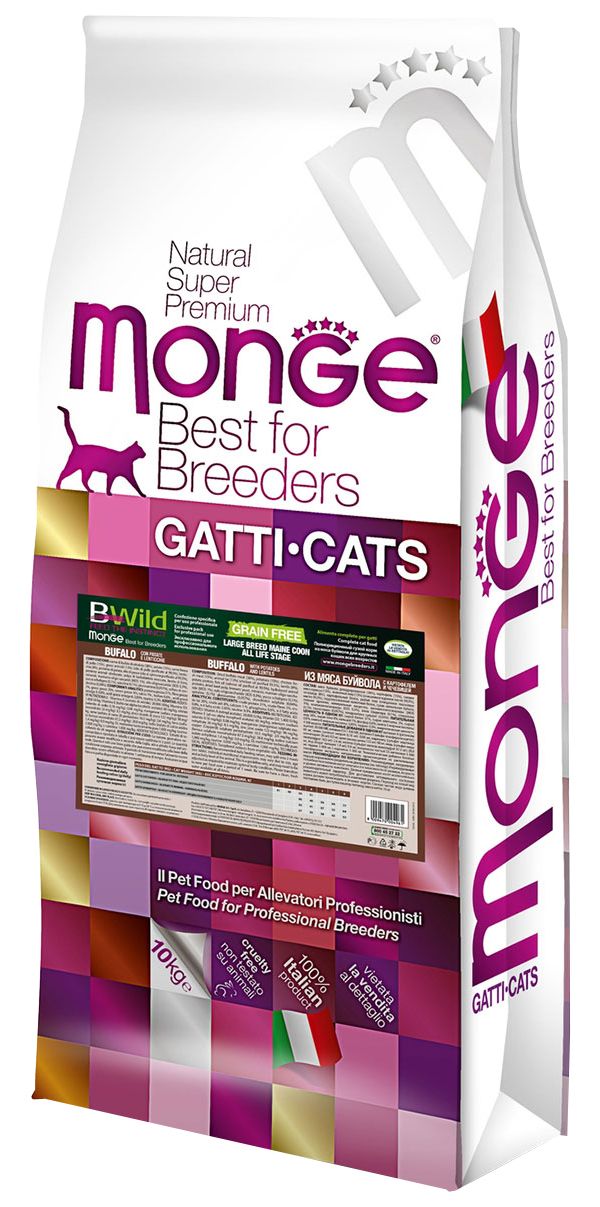 Сухой корм для кошек Monge BWild Grain Free беззерновой буйвол и картофель 2 шт по 10 кг
Сухой корм для кошек Monge BWild Grain Free беззерновой буйвол и картофель 2 шт по 10 кг