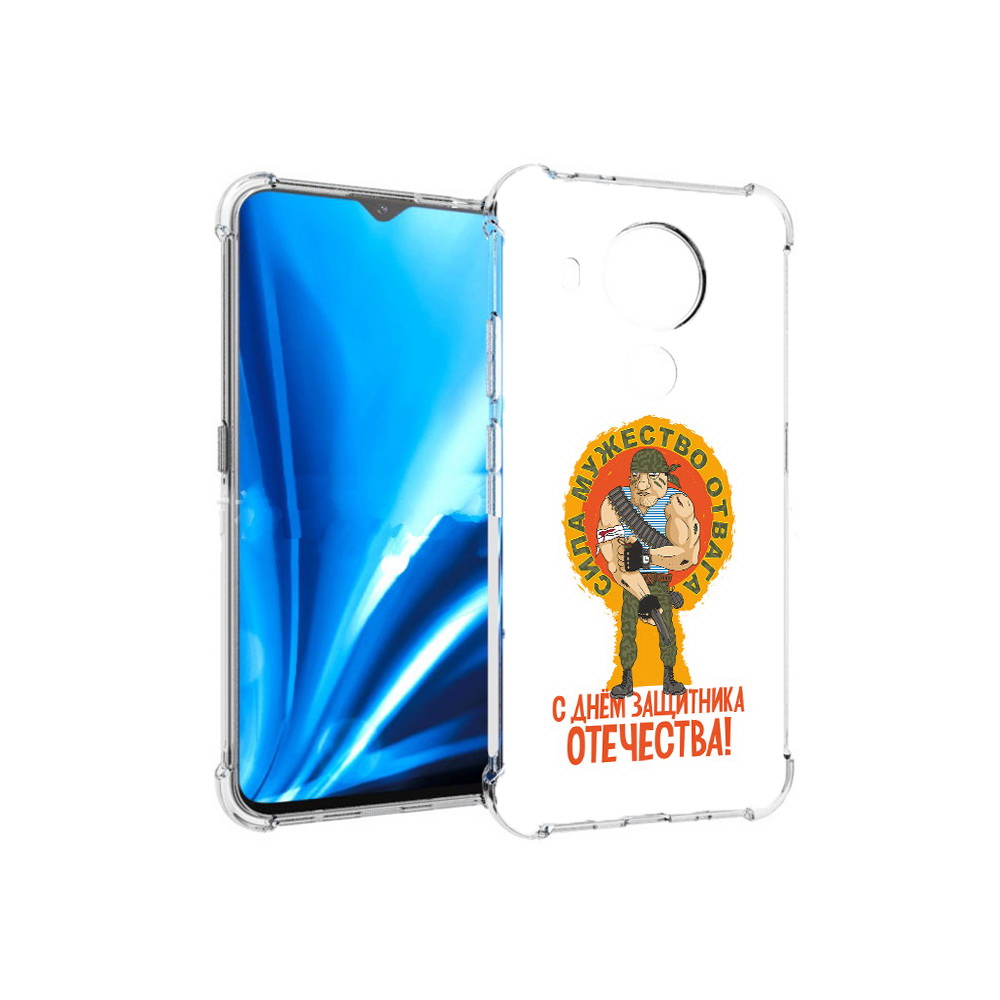 Чехол MyPads Tocco для Nokia 5.4 23 февраля военный мужчина (PT156621.100.10), Прозрачный, Tocco
Чехол MyPads Tocco для Nokia 5.4 23 февраля военный мужчина (PT156621.100.10), Прозрачный, Tocco