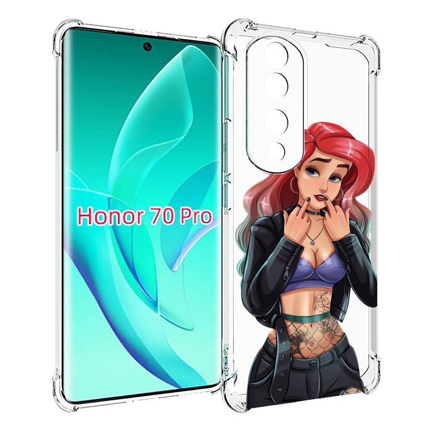 Чехол MyPads Ариэль-русалочка-готика для Honor 70 Pro / 70 Pro Plus, Прозрачный, Tocco
Чехол MyPads Ариэль-русалочка-готика для Honor 70 Pro / 70 Pro Plus, Прозрачный, Tocco