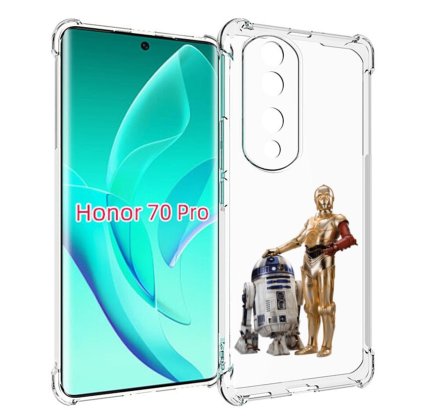 Чехол MyPads starwars-звездные-воины для Honor 70 Pro / 70 Pro Plus, Прозрачный, Tocco
Чехол MyPads starwars-звездные-воины для Honor 70 Pro / 70 Pro Plus, Прозрачный, Tocco