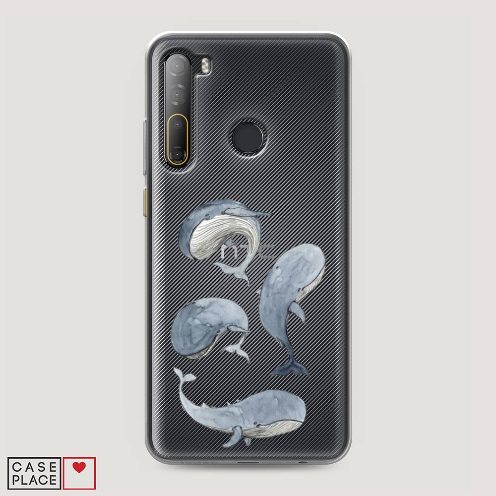 Чехол Awog на HTC Desire 20 Pro / Эйчтиси Дизайр 20 Pro "Киты", Разноцветный, 102750-1
Чехол Awog на HTC Desire 20 Pro / Эйчтиси Дизайр 20 Pro "Киты", Разноцветный, 102750-1