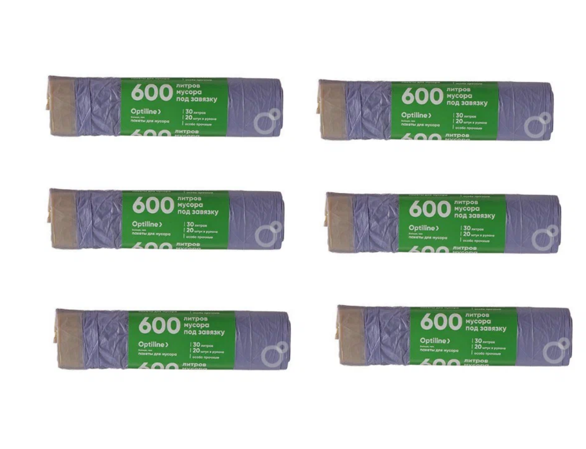 Мешки для мусора OPTILINE с завязками, 30 л, сиреневые, 12 мкм, 20 шт, 6 уп, с завязками, 30 л, сиреневые, 12 мкм, 20 шт, 6 уп
Мешки для мусора OPTILINE с завязками, 30 л, сиреневые, 12 мкм, 20 шт, 6 уп, с завязками, 30 л, сиреневые, 12 мкм, 20 шт, 6 уп