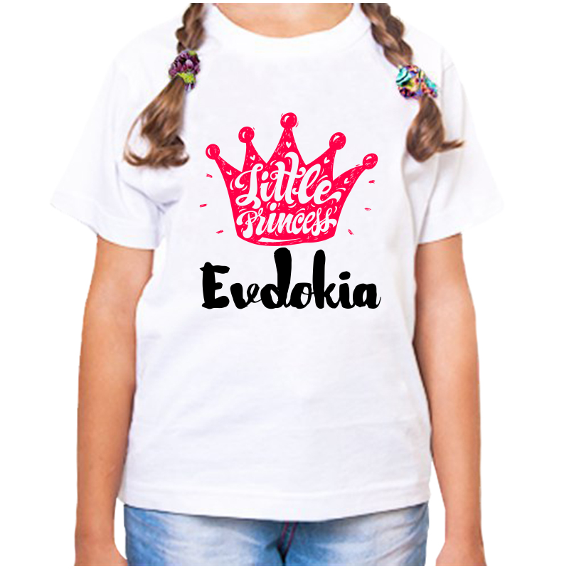 Футболка девочке белая 28 р-р little princess евдокия, Белый, fdd_little_princess_Evdokiya
Футболка девочке белая 28 р-р little princess евдокия, Белый, fdd_little_princess_Evdokiya