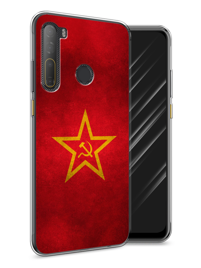 Чехол Awog на HTC Desire 20 Pro / Эйчтиси Дизайр 20 Pro "Красное знамя", Разноцветный, 102750-10
Чехол Awog на HTC Desire 20 Pro / Эйчтиси Дизайр 20 Pro "Красное знамя", Разноцветный, 102750-10
