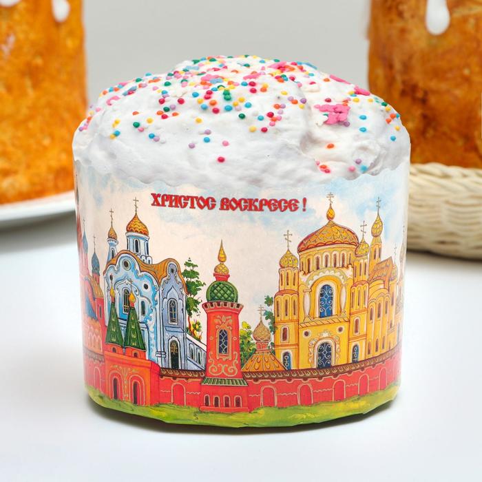 Форма бумажная для кекса, маффинов и кулича "Кремли" 110x85мм, МИКС (фасовка 1900 шт), Разноцветный
Форма бумажная для кекса, маффинов и кулича "Кремли" 110x85мм, МИКС (фасовка 1900 шт), Разноцветный