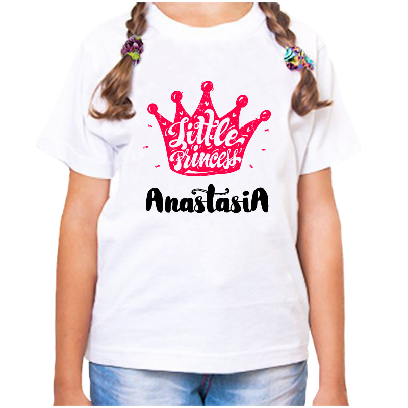 Футболка девочке белая 24 р-р little princess анастасия, Белый, fdd_little_princess_anastasia
Футболка девочке белая 24 р-р little princess анастасия, Белый, fdd_little_princess_anastasia