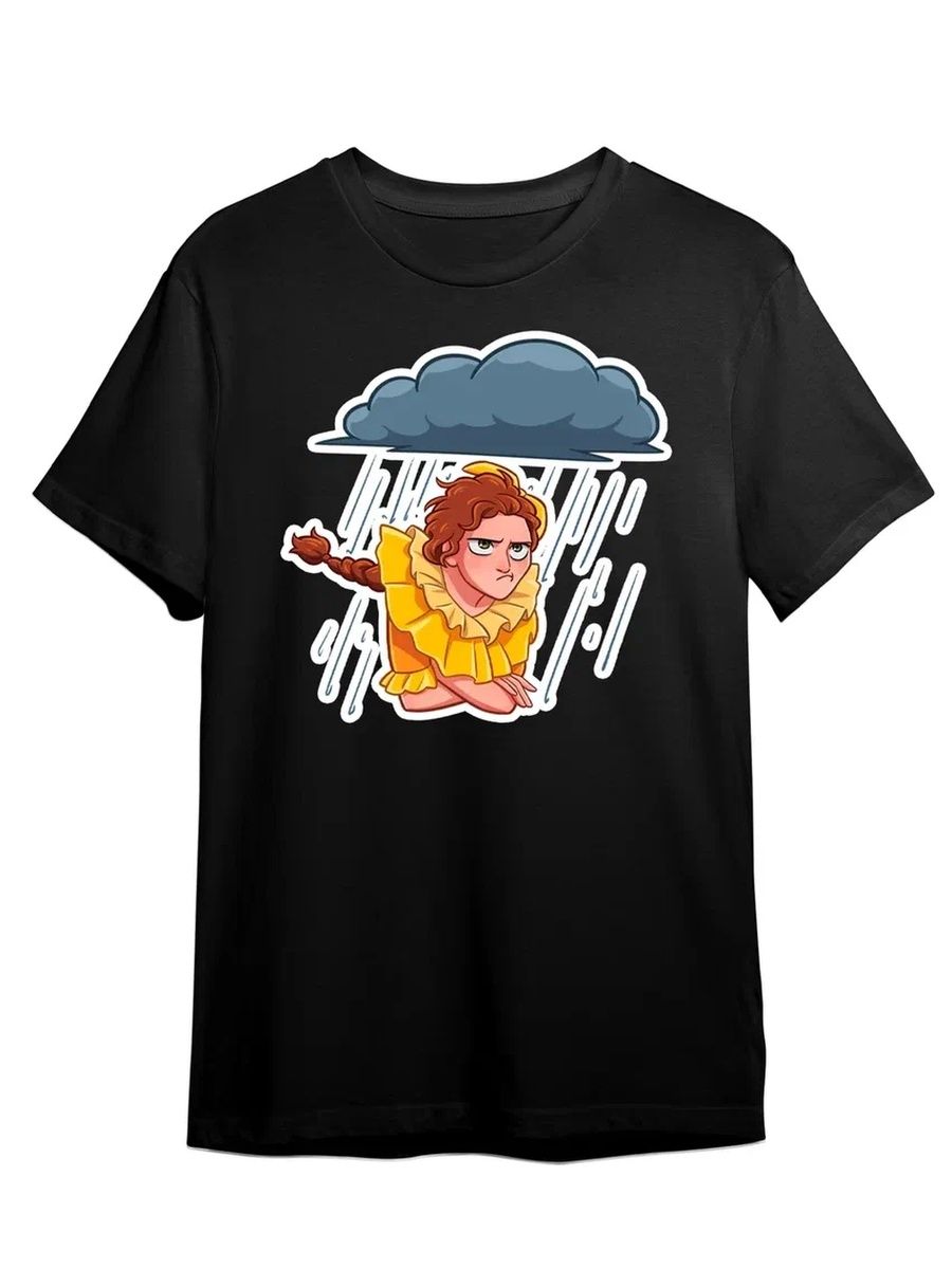 Футболка унисекс СувенирShop Энканто/Encanto 3 черная 2XL, Черный, "Энканто/Encanto" 3
Футболка унисекс СувенирShop Энканто/Encanto 3 черная 2XL, Черный, "Энканто/Encanto" 3