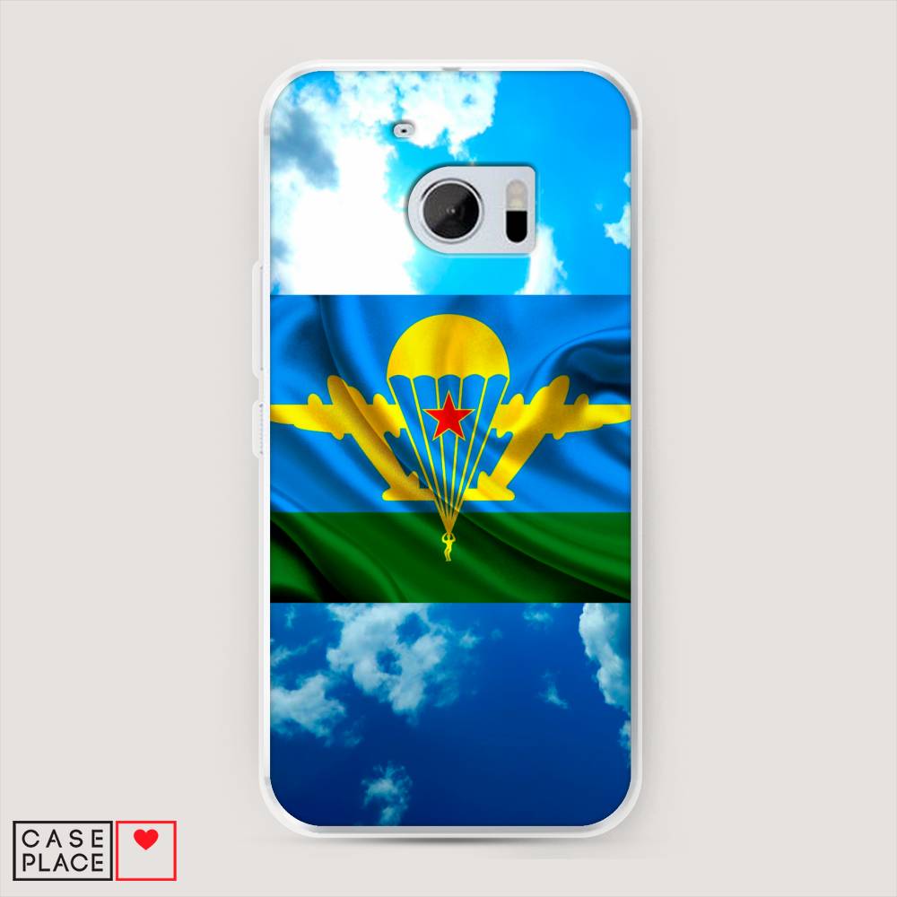 Чехол Awog на HTC One M10 (HTC 10) / Эйчтиси One M10 (Эйчтиси 10) "ВДВ флаг в небесах", 101950-5
Чехол Awog на HTC One M10 (HTC 10) / Эйчтиси One M10 (Эйчтиси 10) "ВДВ флаг в небесах", 101950-5