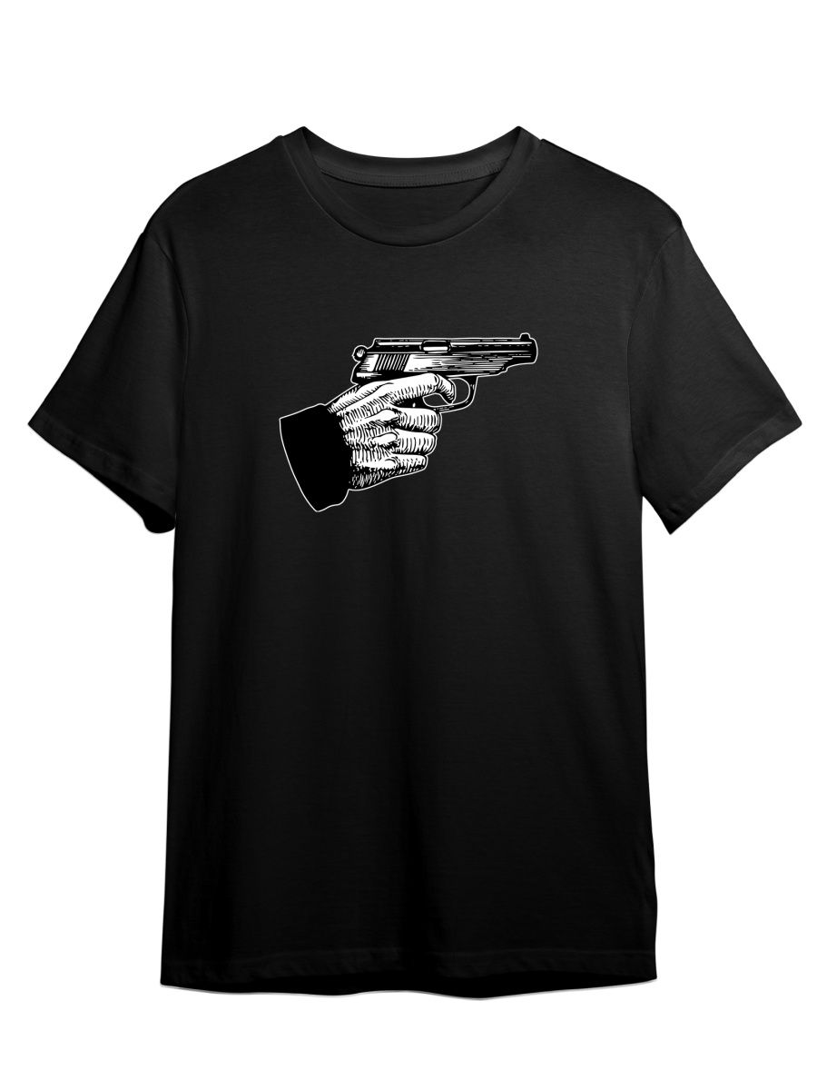 Футболка унисекс СувенирShop Кровосток/Шило/Куртец 10 черная S, Черный, "Кровосток/Шило/Куртец" 10
Футболка унисекс СувенирShop Кровосток/Шило/Куртец 10 черная S, Черный, "Кровосток/Шило/Куртец" 10