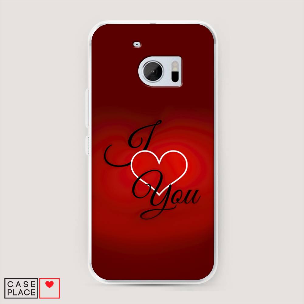 Чехол Awog на HTC One M10 (HTC 10) / Эйчтиси One M10 (Эйчтиси 10) "I love you 3", 101950-6
Чехол Awog на HTC One M10 (HTC 10) / Эйчтиси One M10 (Эйчтиси 10) "I love you 3", 101950-6