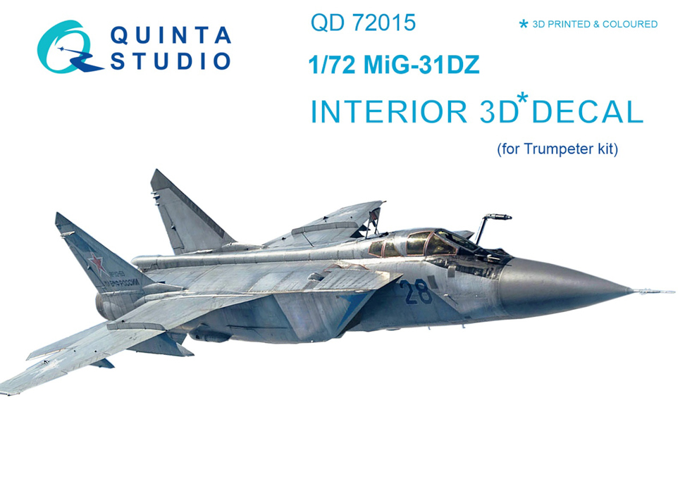 QD72015 1:72 3D Декаль интерьера кабины МиГ-31ДЗ для модели Trumpeter, Однотонный
QD72015 1:72 3D Декаль интерьера кабины МиГ-31ДЗ для модели Trumpeter, Однотонный
