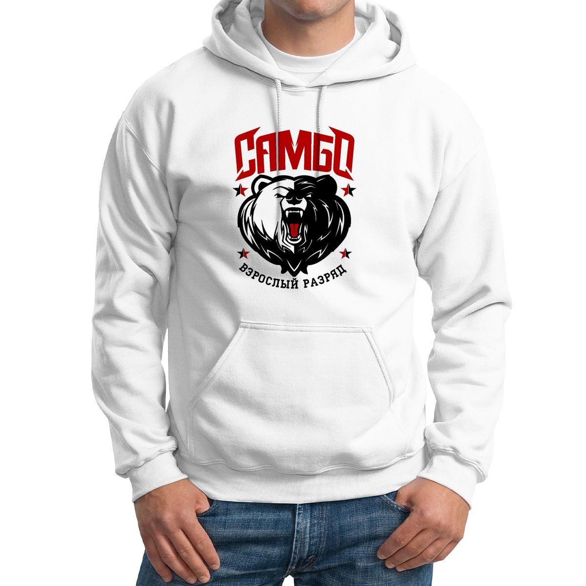 Худи унисекс CoolPodarok Самбо взрослый разряд белое 52 RU, Белый, M0113456
Худи унисекс CoolPodarok Самбо взрослый разряд белое 52 RU, Белый, M0113456