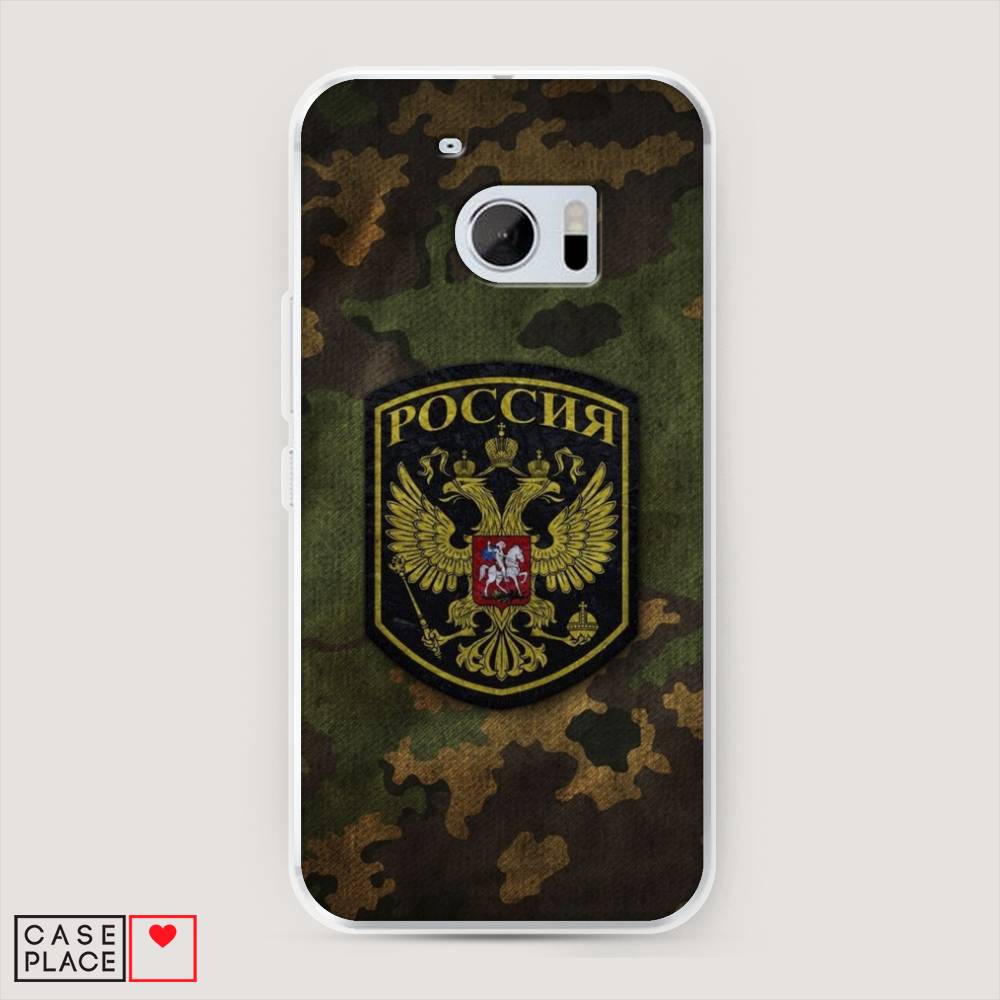 Чехол Awog на HTC One M10 (HTC 10) / Эйчтиси One M10 (Эйчтиси 10) "Камуфляж 4", 101950-5
Чехол Awog на HTC One M10 (HTC 10) / Эйчтиси One M10 (Эйчтиси 10) "Камуфляж 4", 101950-5