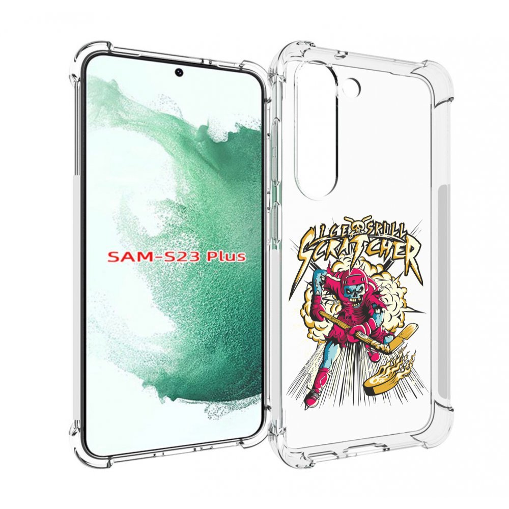 Чехол MyPads нарисованный скелет хоккеист для Samsung Galaxy S23 Plus +, Прозрачный, Tocco
Чехол MyPads нарисованный скелет хоккеист для Samsung Galaxy S23 Plus +, Прозрачный, Tocco