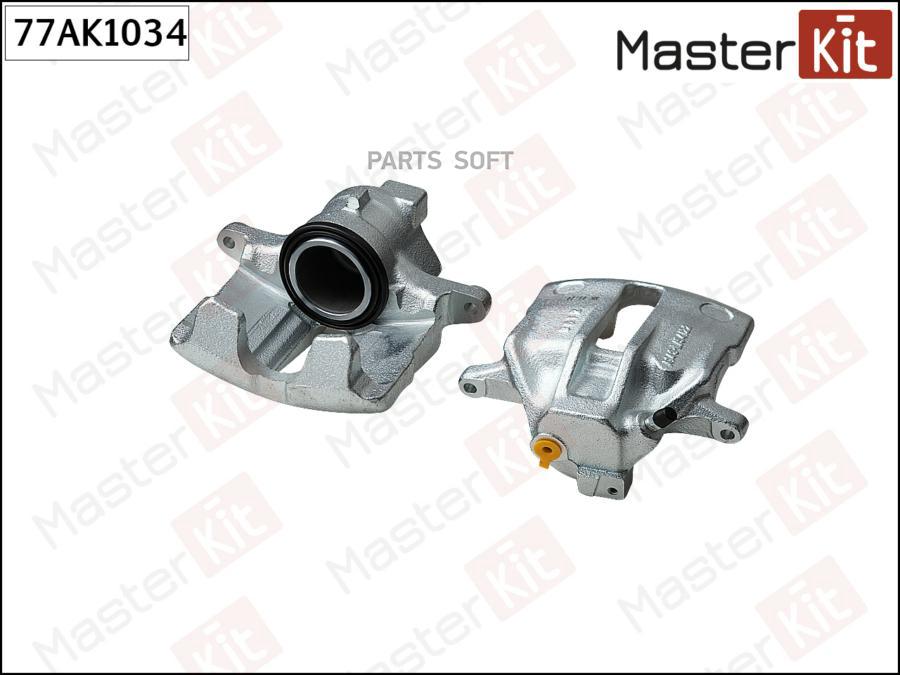 ной передний левый Audi A4 (8EC, B7) 2004-2008, Volkswagen PASSAT (3B2) 1996-2001 77AK1034
ной передний левый Audi A4 (8EC, B7) 2004-2008, Volkswagen PASSAT (3B2) 1996-2001 77AK1034